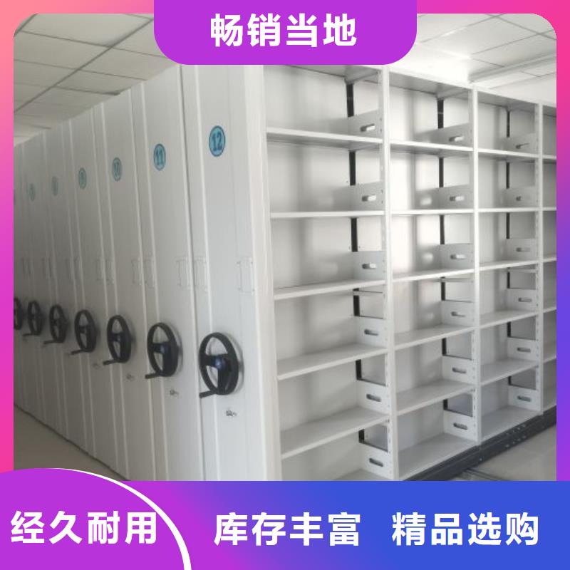 产品的选择和使用秘籍【泽信】光盘密集柜