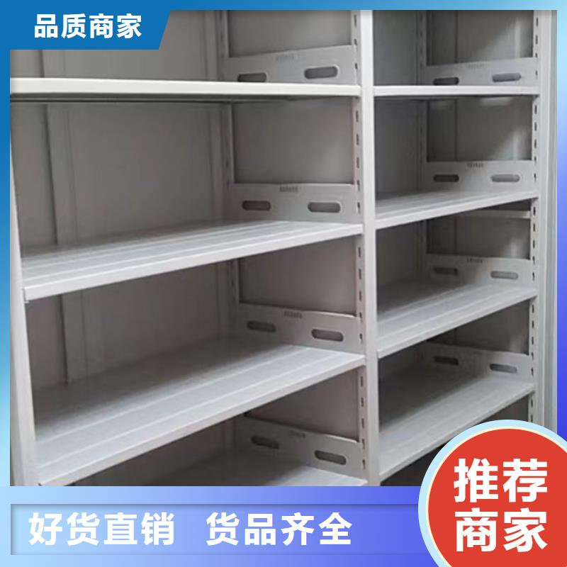 产品发展趋势和新兴类别【泽信】行走式密集柜