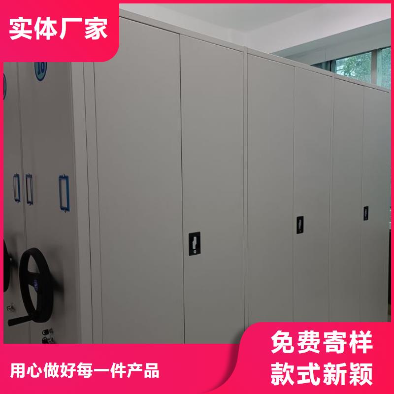 感谢来电【泽信】物证密集架