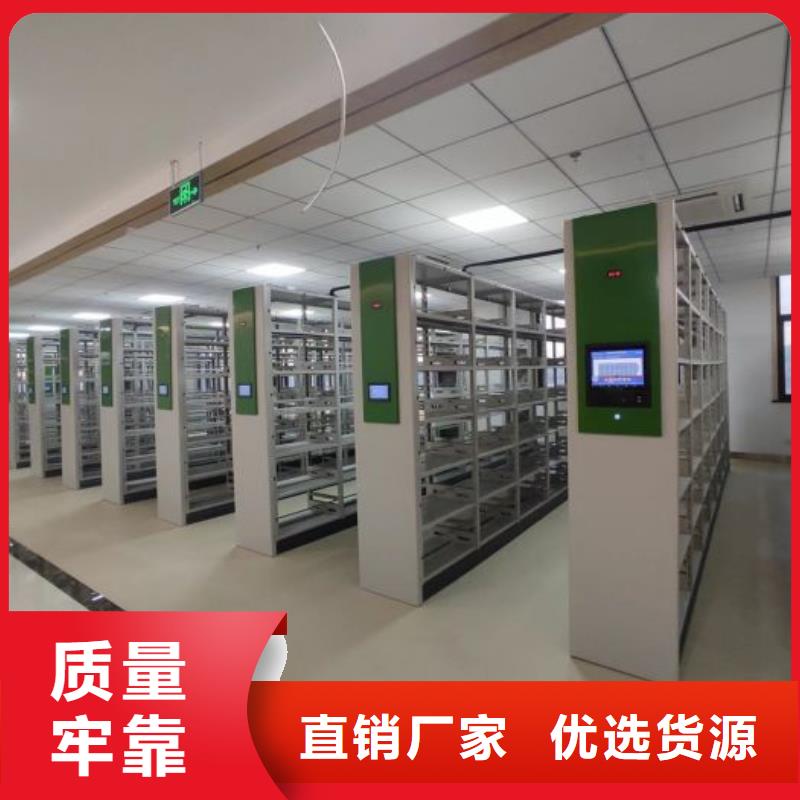 厂家坚持追求高质量产品【泽信】机械式手摇密集柜