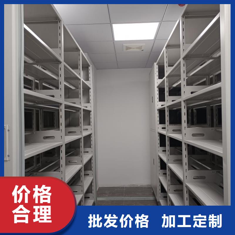 厂家分享实现盈利的早期秘诀【泽信】定安县移动密集架