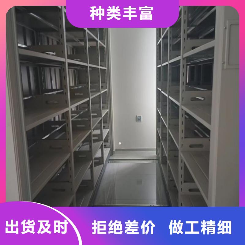 产品发展趋势和新兴类别【泽信】行走式密集柜