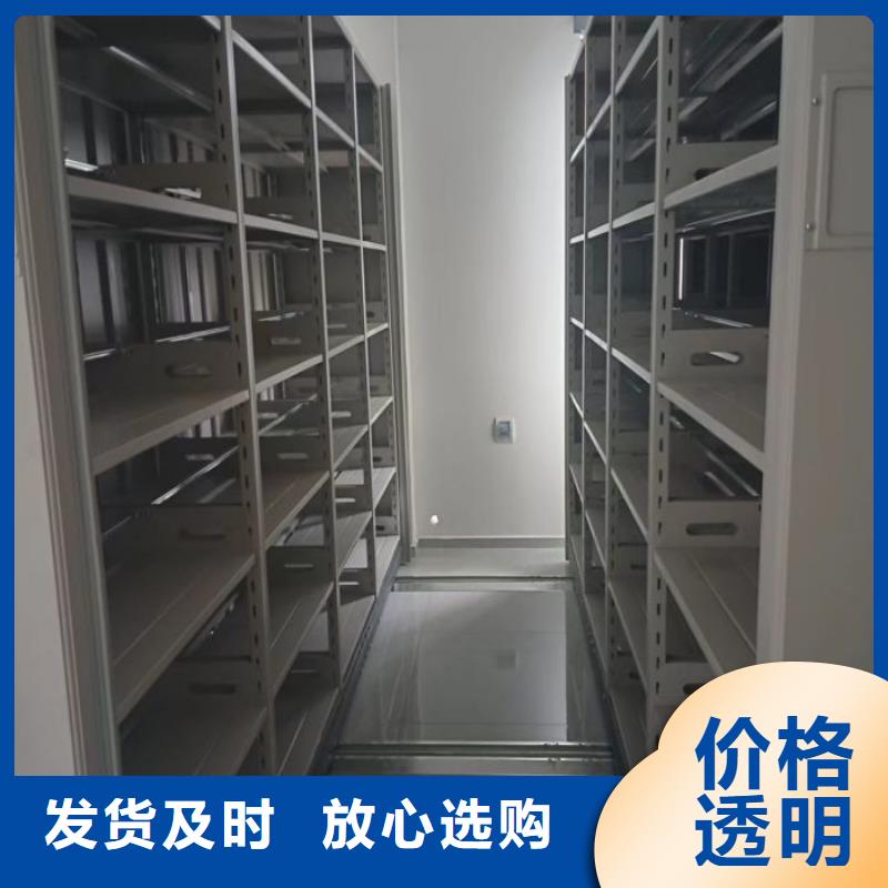 行业的现状并持续发展【泽信】档案室智能密集柜