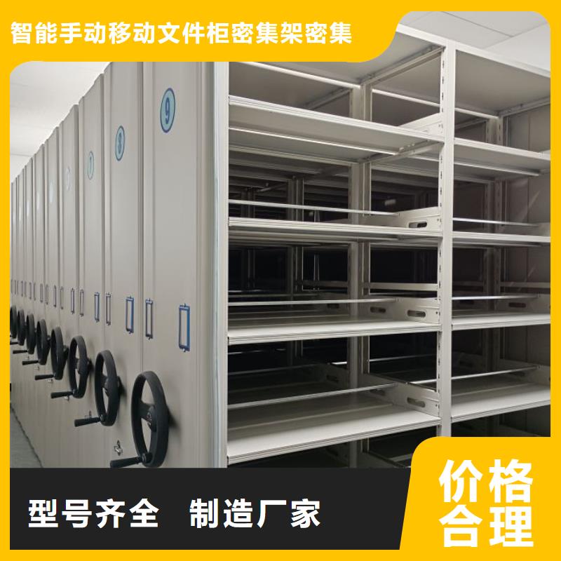 厂家针对国内行业逆境的对应策略【泽信】回转档案柜
