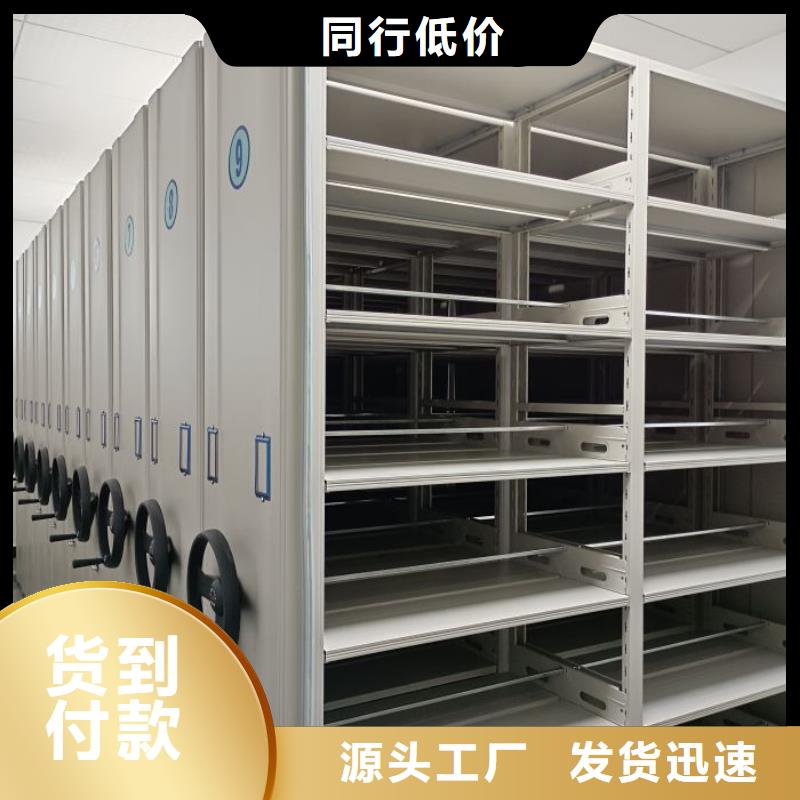 智能病历档案密集架公司-加工厂