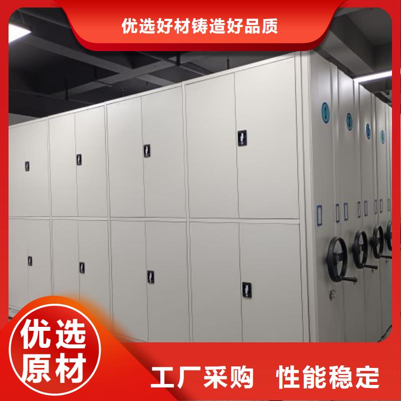 智能病历档案密集架公司-加工厂