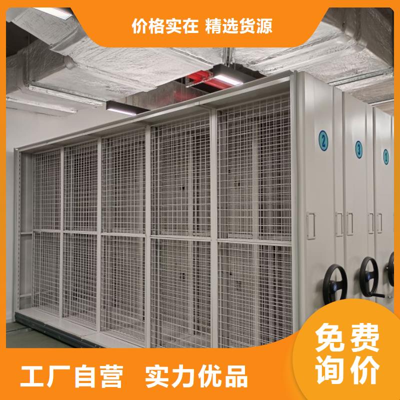 感谢来电【泽信】物证密集架
