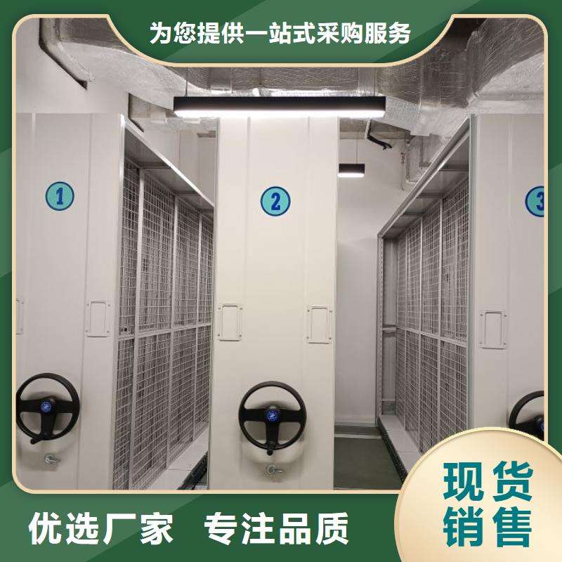 智能病历档案密集架公司-加工厂