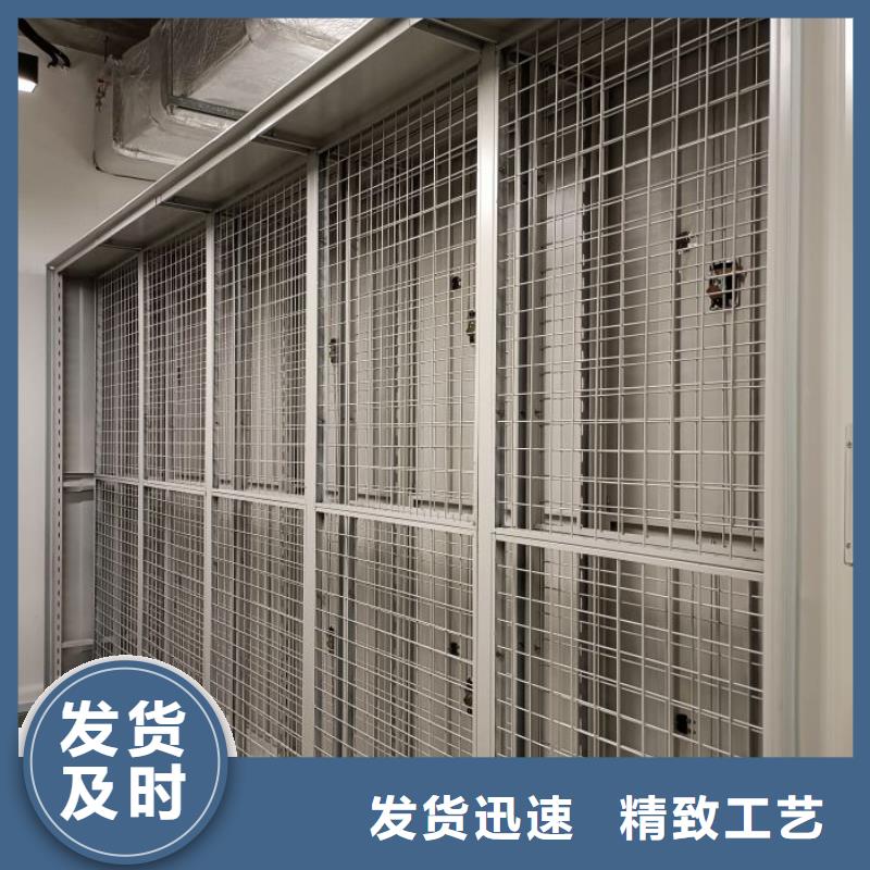 产品的辨别方法【泽信】仓储密集柜