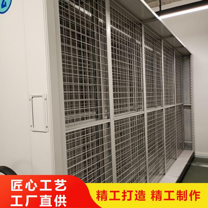 产品发展趋势和新兴类别【泽信】行走式密集柜