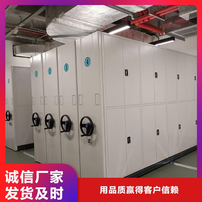 产品的选择和使用秘籍【泽信】光盘密集柜