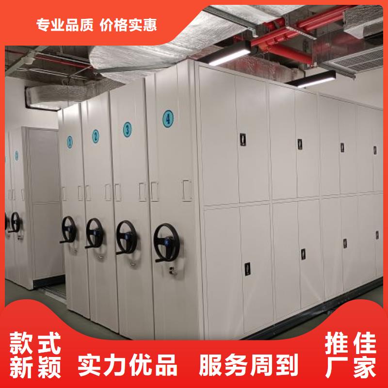 一站购齐【泽信】标本密集柜