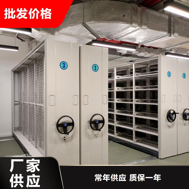 感谢来电【泽信】物证密集架