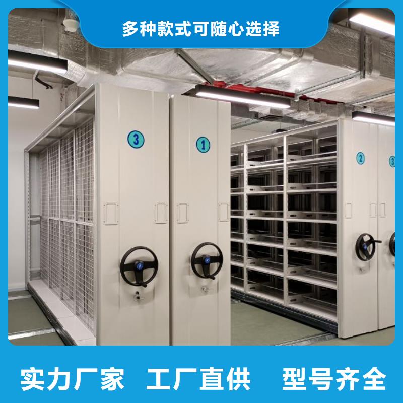 感谢来电【泽信】物证密集架