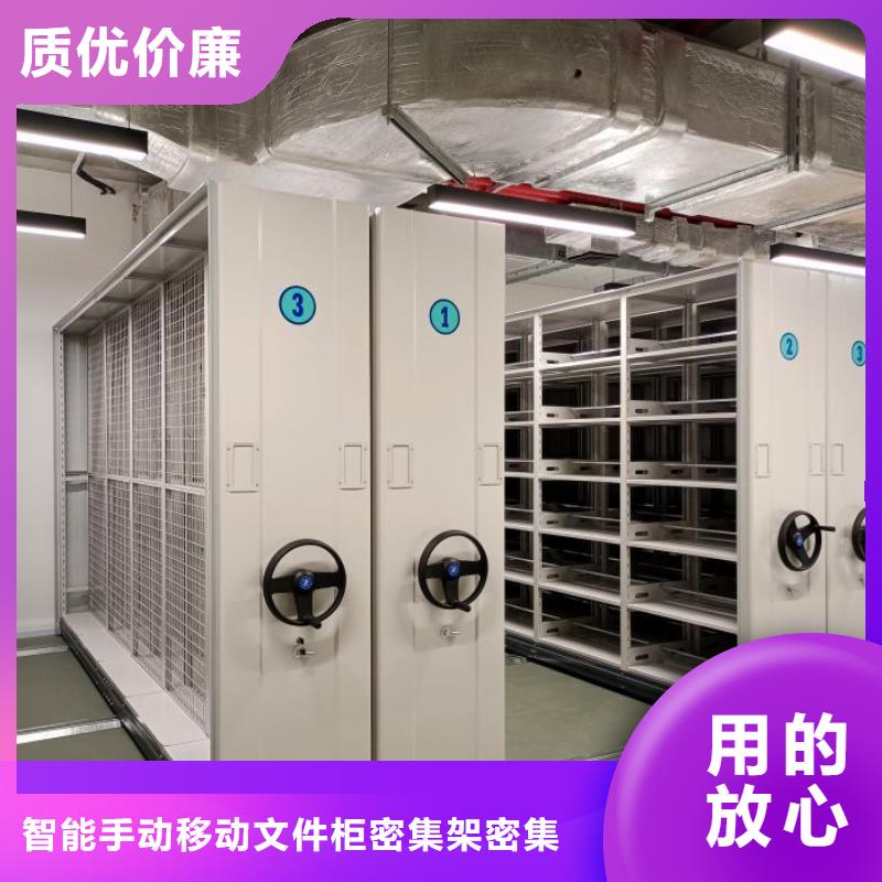 智能病历档案密集架公司-加工厂