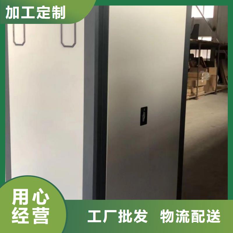 产品的选择和使用秘籍【泽信】光盘密集柜
