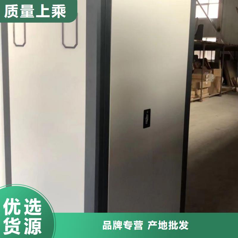 产品的辨别方法【泽信】仓储密集柜
