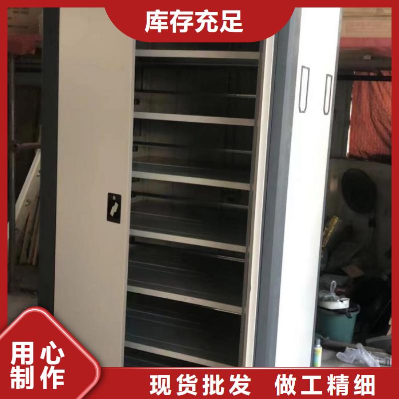 感谢来电【泽信】物证密集架