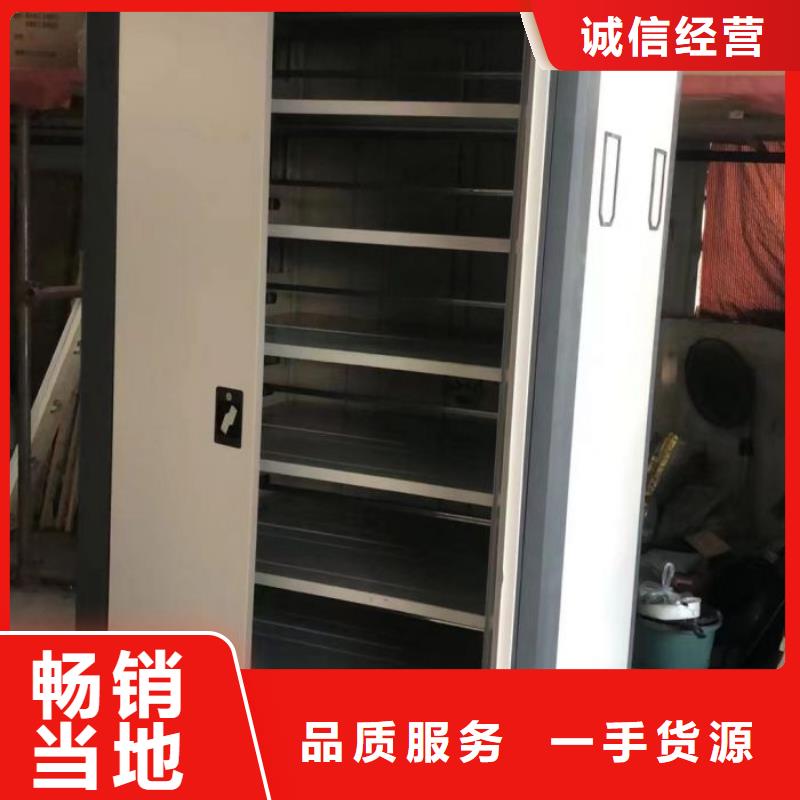 感谢来电【泽信】物证密集架