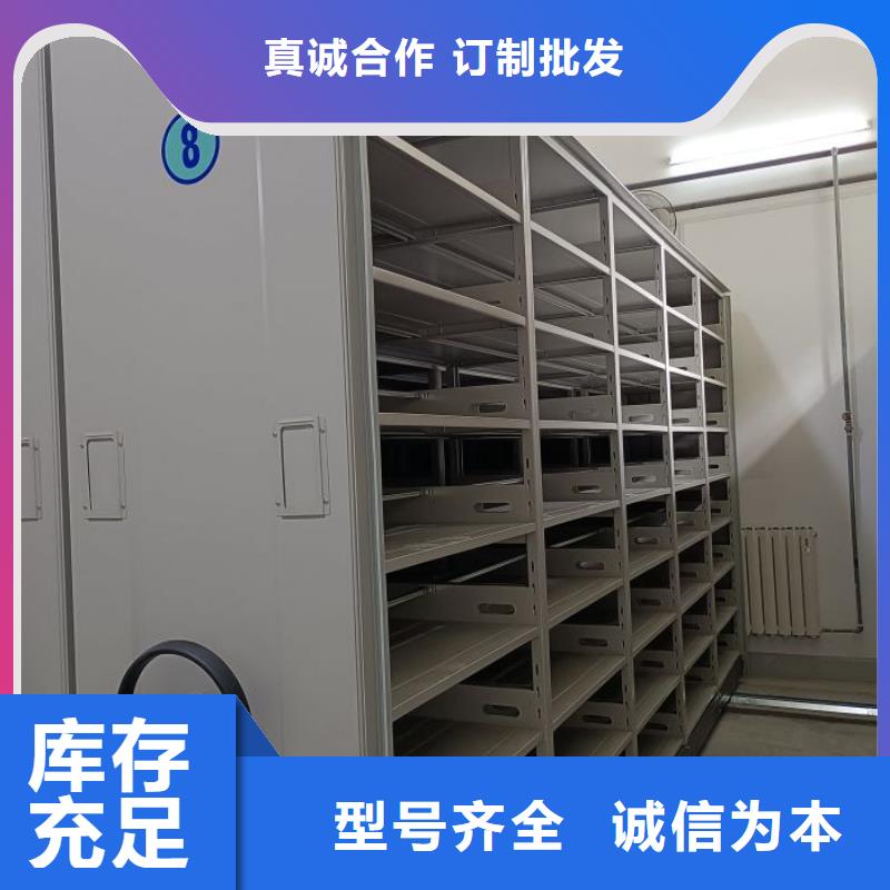 保密铁皮柜随时报价