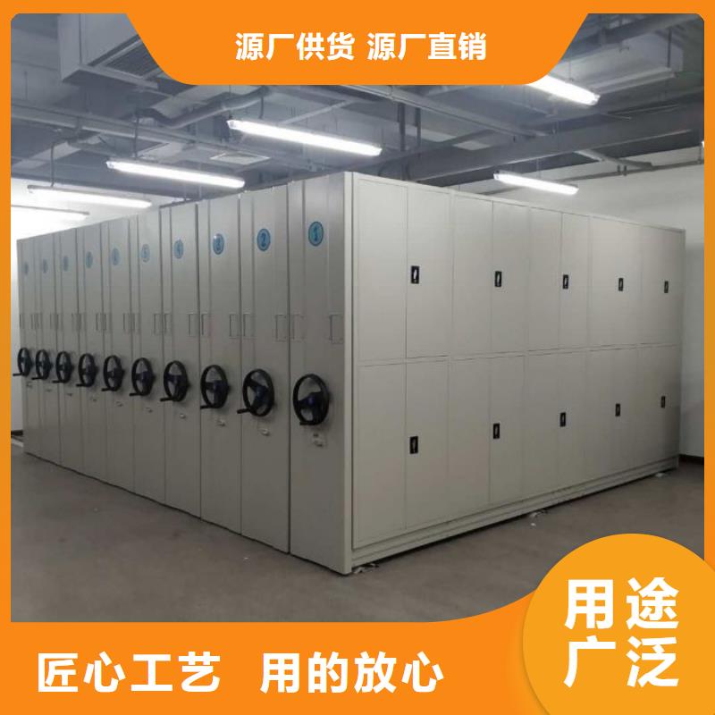 技术服务【泽信】临密集型档案柜