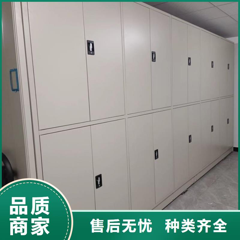 欢迎来电【泽信】档案馆电动密集架