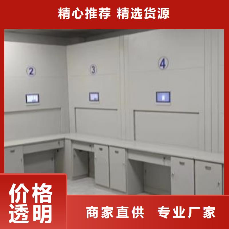诚信互利【泽信】智能回转库
