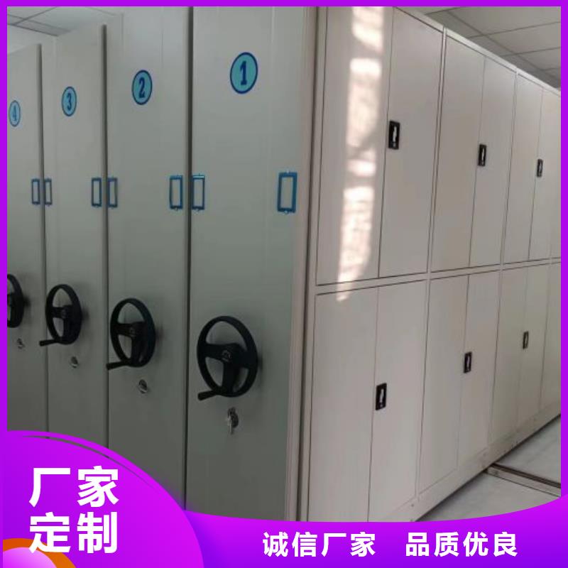 哪里有销售【泽信】县档案室手摇密集架 