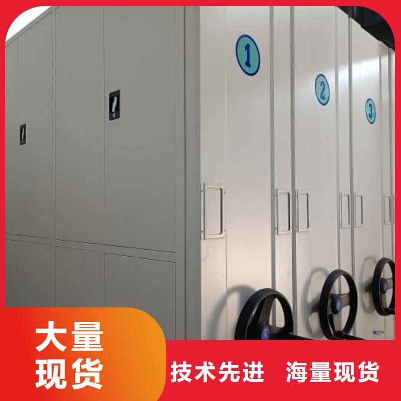 产业市场发展将趋于平稳增长【泽信】移动型密集架