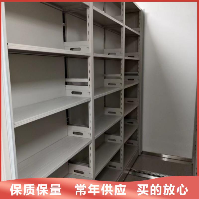 实力工厂【泽信】移动文件柜