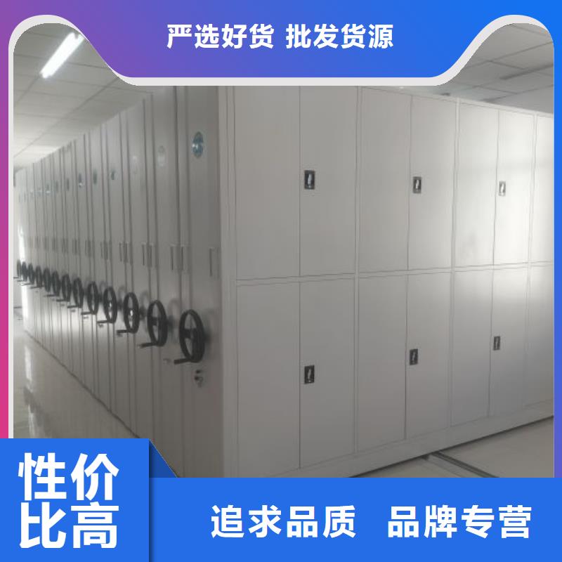 产业市场发展将趋于平稳增长【泽信】移动型密集架