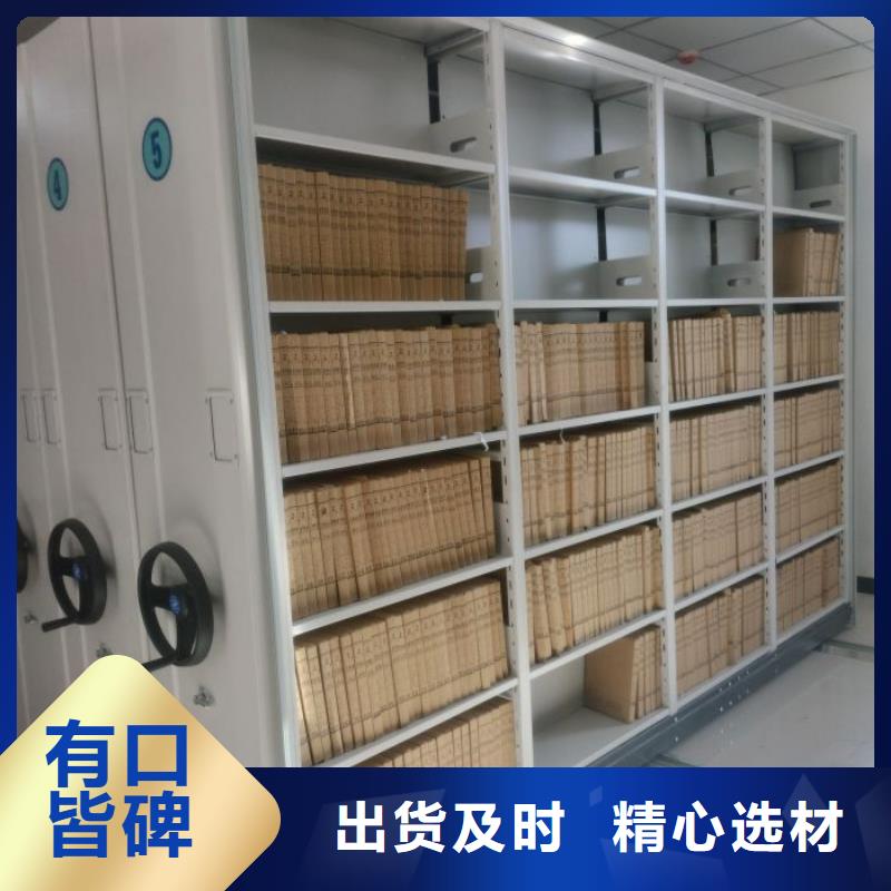 产业市场发展将趋于平稳增长【泽信】移动型密集架
