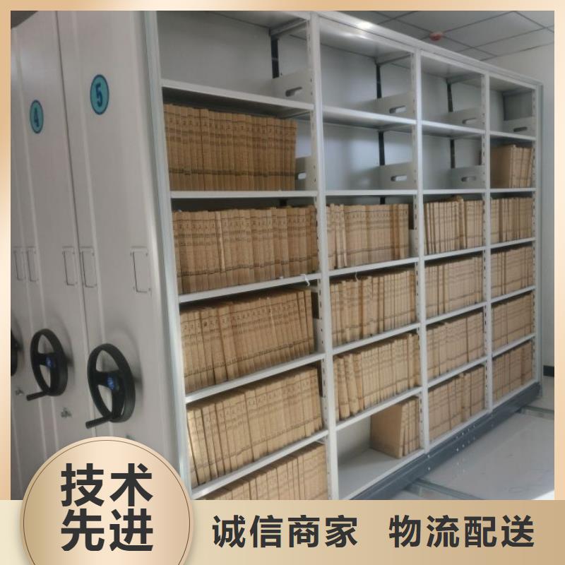 诚信营销【泽信】手动密集架