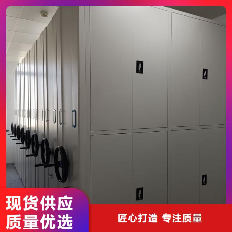 哪里有销售【泽信】县档案室手摇密集架 