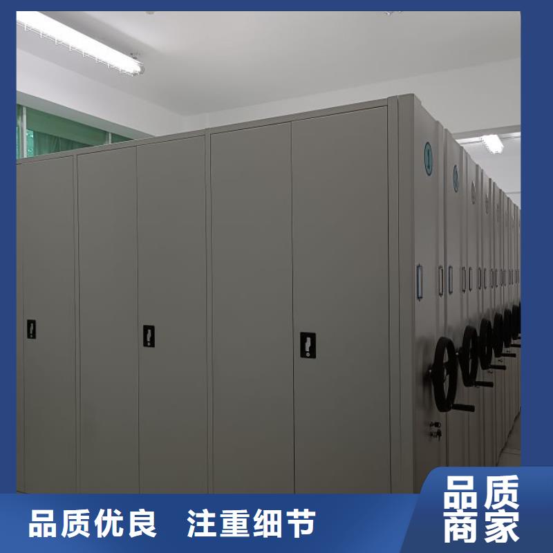 诚信营销【泽信】手动密集架