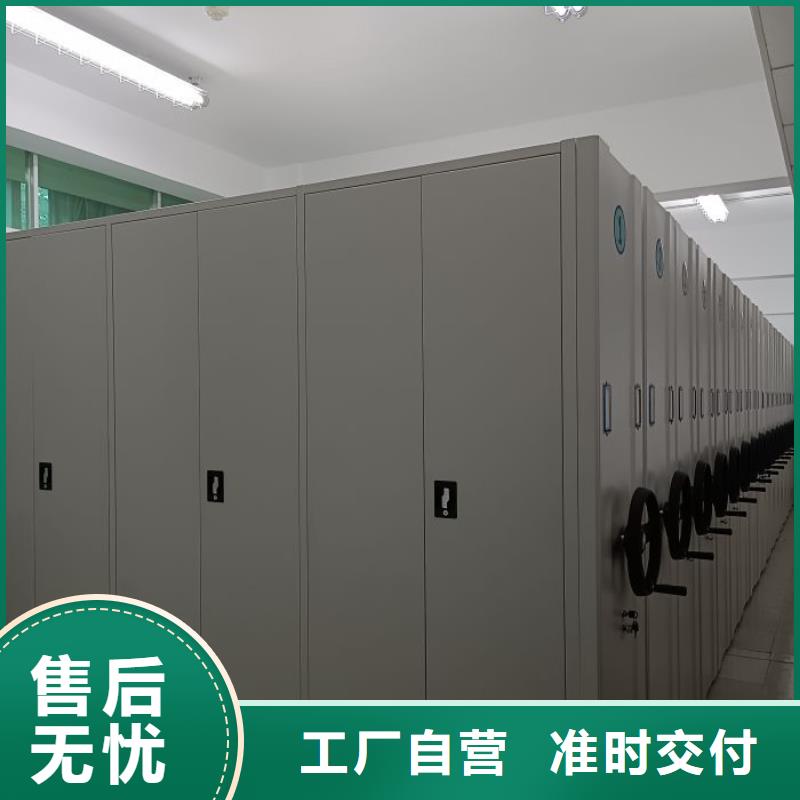 诚信互利【泽信】智能回转库