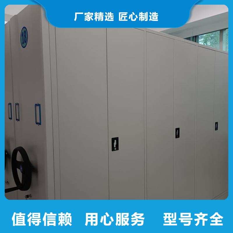 文件档案柜质量可靠的厂家