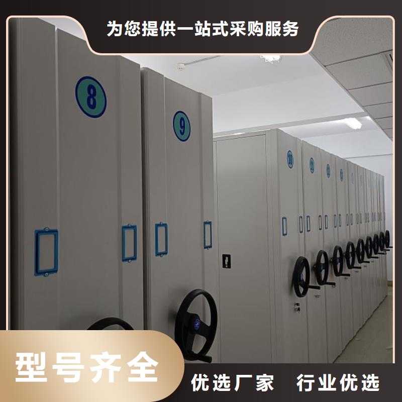 网上专卖【泽信】蜡片密集柜