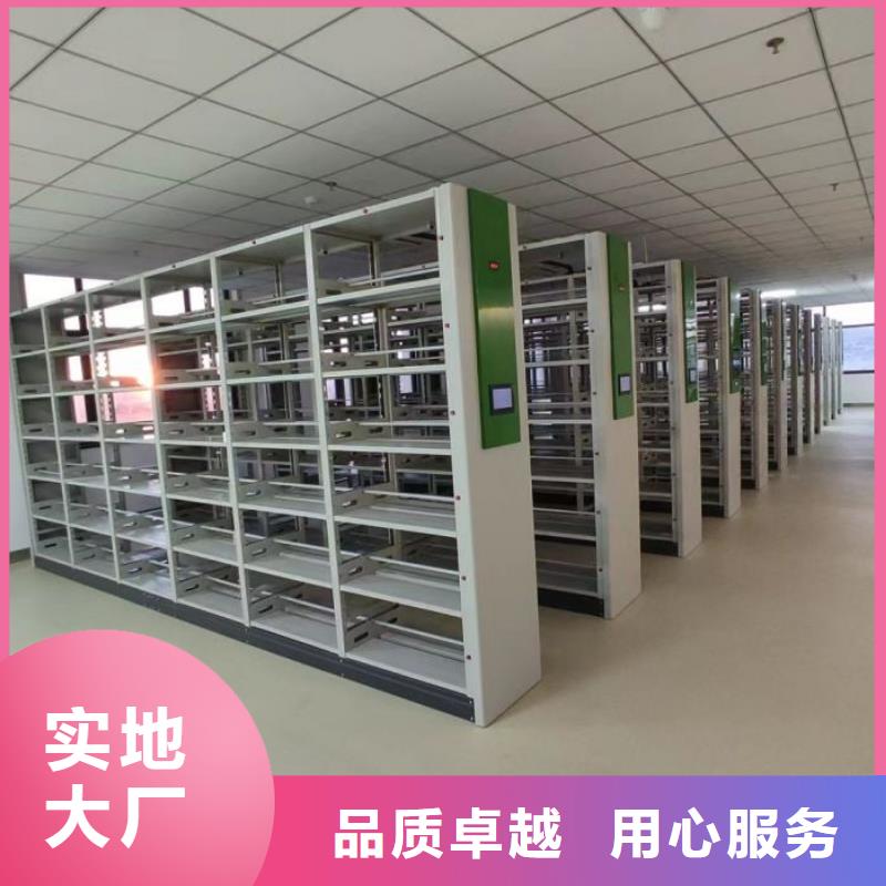 行业的发展契机与方向【泽信】密集架档案密集柜