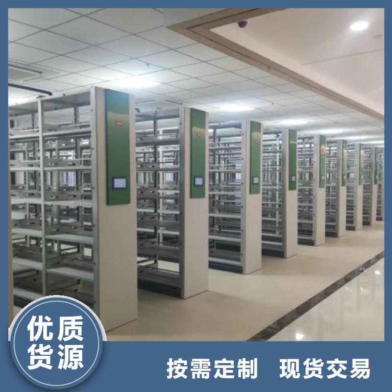 质保十年【泽信】手摇橱式全封闭移动密集架