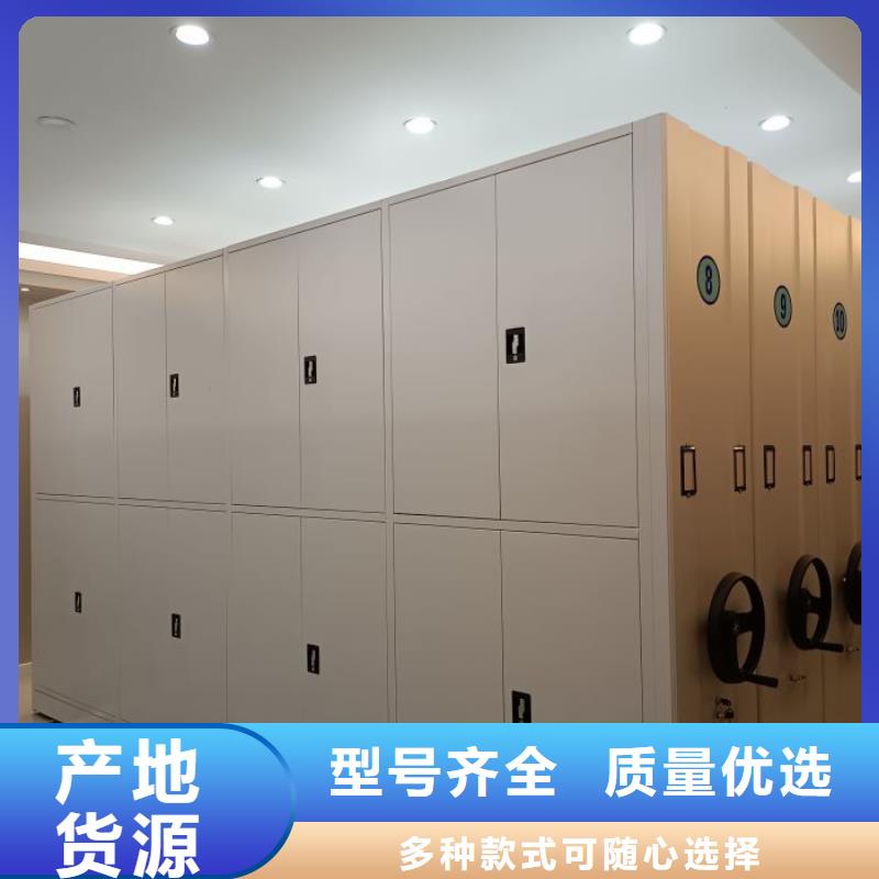 服装存放密集柜畅销全国