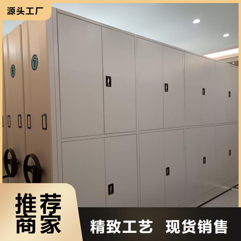 实力工厂【泽信】手动型档案密集架