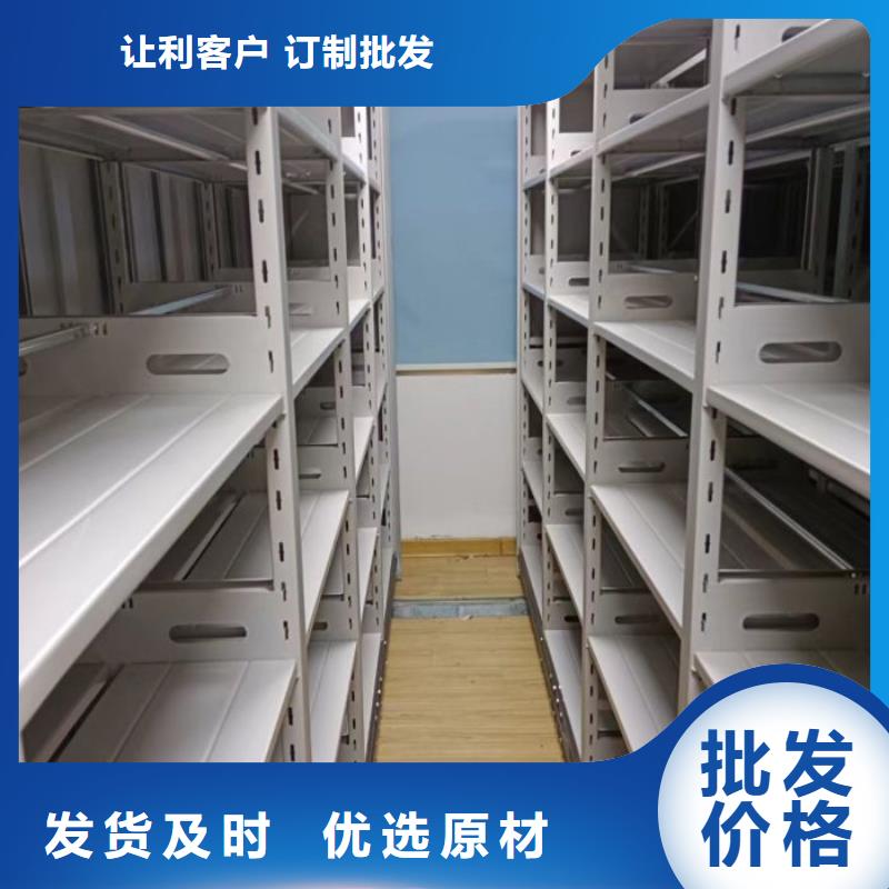 诚信营销【泽信】手动密集架
