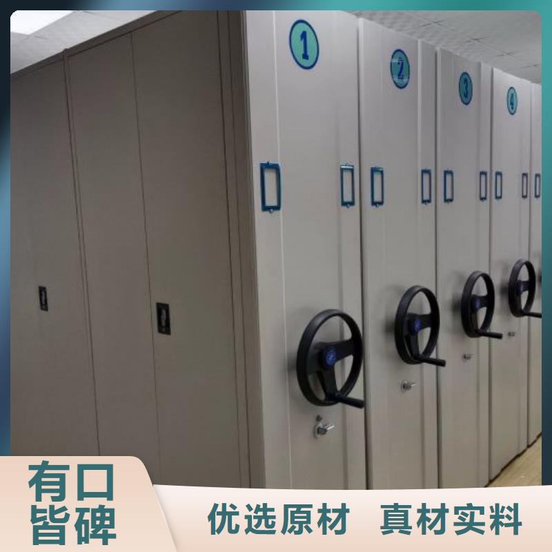 全心服务【泽信】铁皮密集柜