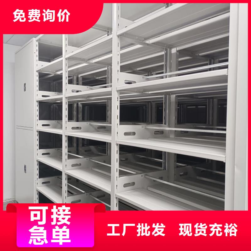 招标采购【泽信】白县仓库密集货架