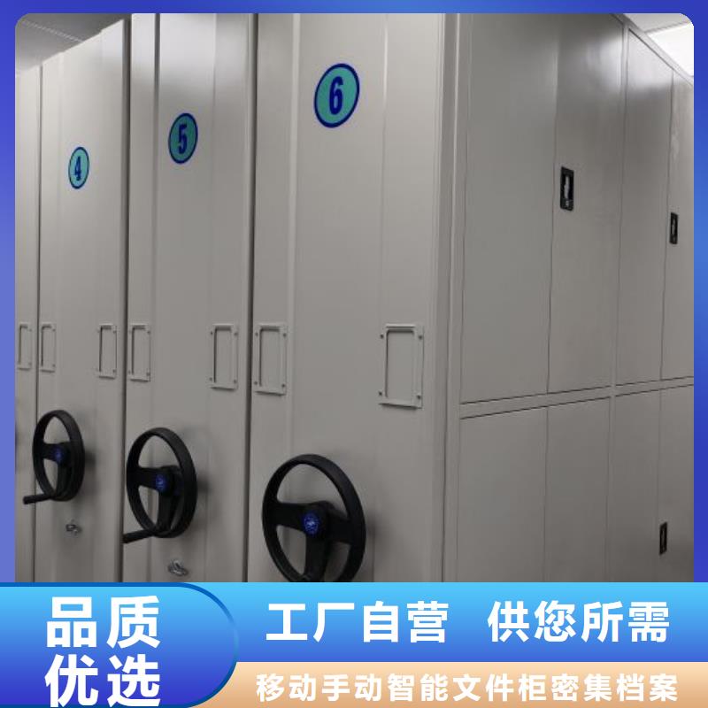 招标采购【泽信】白县仓库密集货架
