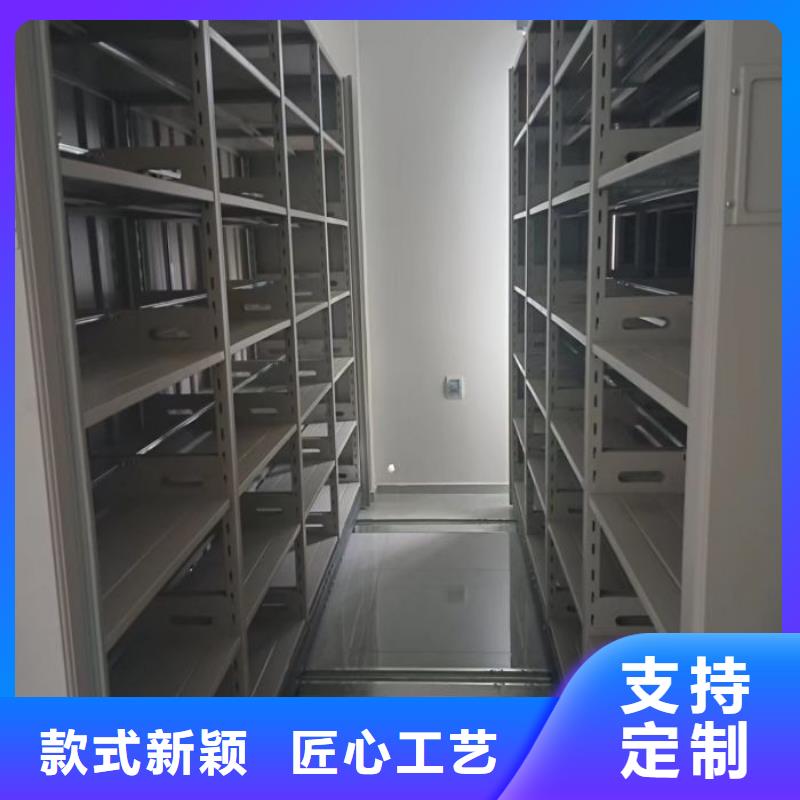 图纸定做服务至上【泽信】卷宗档案密集架