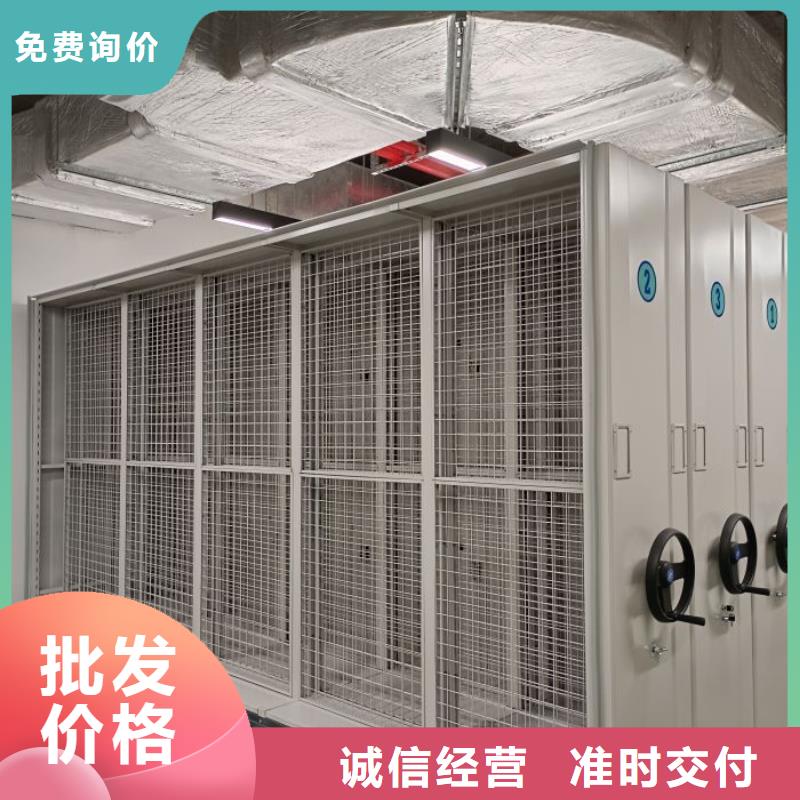 诚信互利【泽信】智能回转库