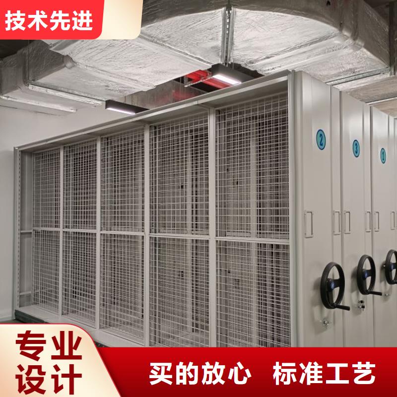 智能控制档案柜品牌厂家