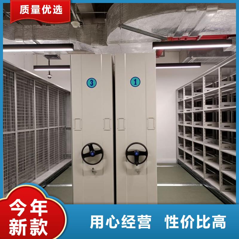招标采购【泽信】白县仓库密集货架
